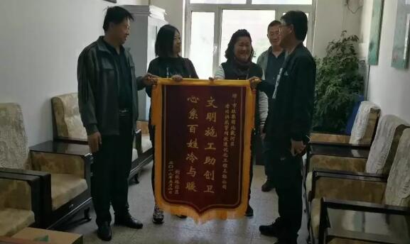 emcױ(й)ٷվ-EMC SPORTS