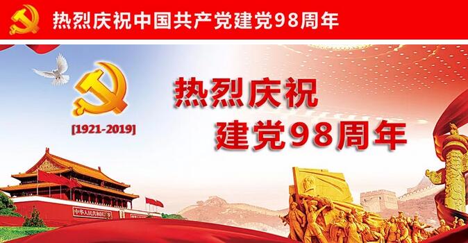 emcױ(й)ٷվ-EMC SPORTS