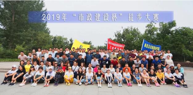 emcױ(й)ٷվ-EMC SPORTS