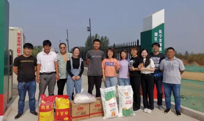 emcױ(й)ٷվ-EMC SPORTS