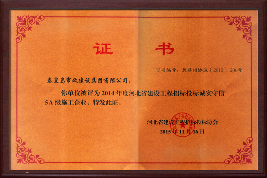 emcױ(й)ٷվ-EMC SPORTS