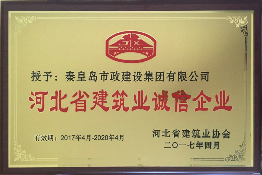 emcױ(й)ٷվ-EMC SPORTS