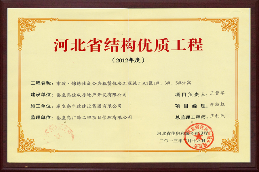 emcױ(й)ٷվ-EMC SPORTS