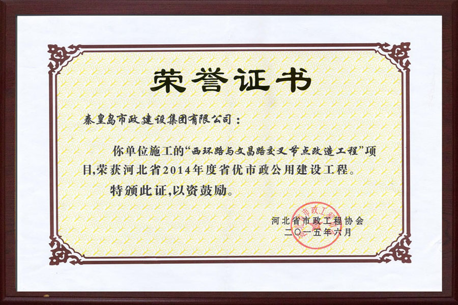 emcױ(й)ٷվ-EMC SPORTS