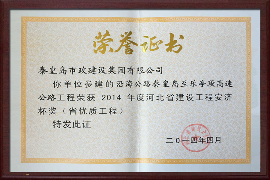 emcױ(й)ٷվ-EMC SPORTS