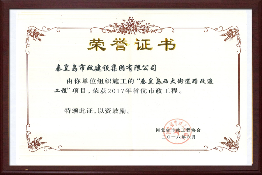 emcױ(й)ٷվ-EMC SPORTS