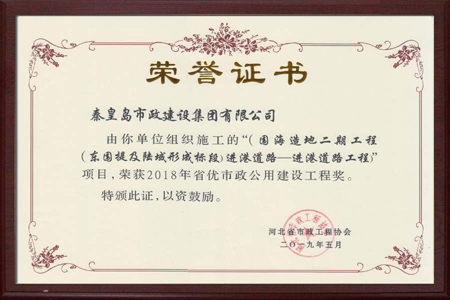 emcױ(й)ٷվ-EMC SPORTS