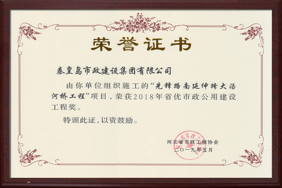 emcױ(й)ٷվ-EMC SPORTS