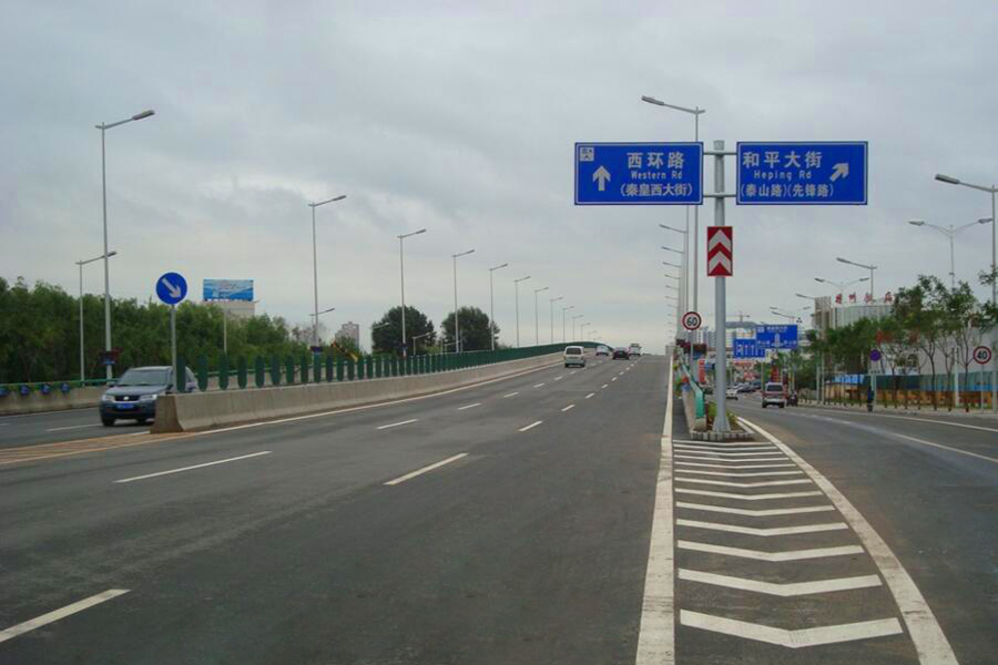 emcױ(й)ٷվ-EMC SPORTS