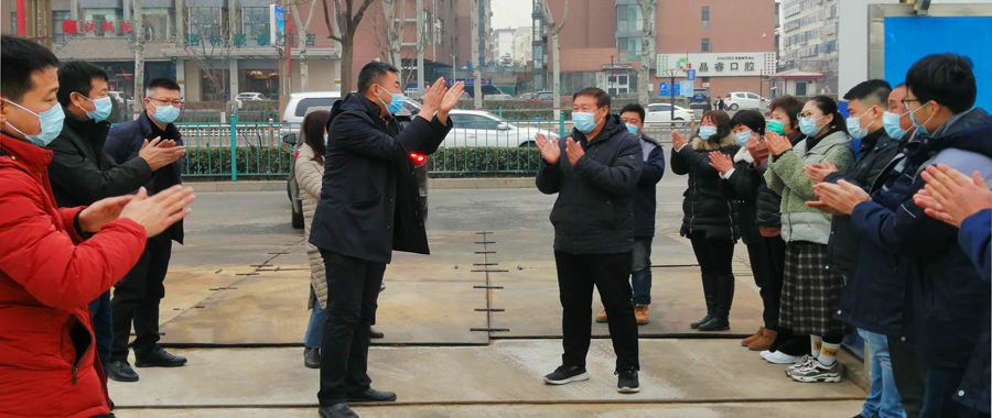 emcױ(й)ٷվ-EMC SPORTS