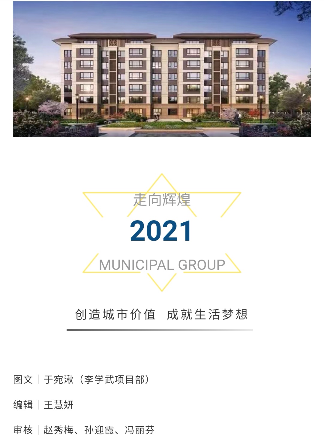 emc�ױ���(�й�)�����ٷ���վ-EMC SPORTS