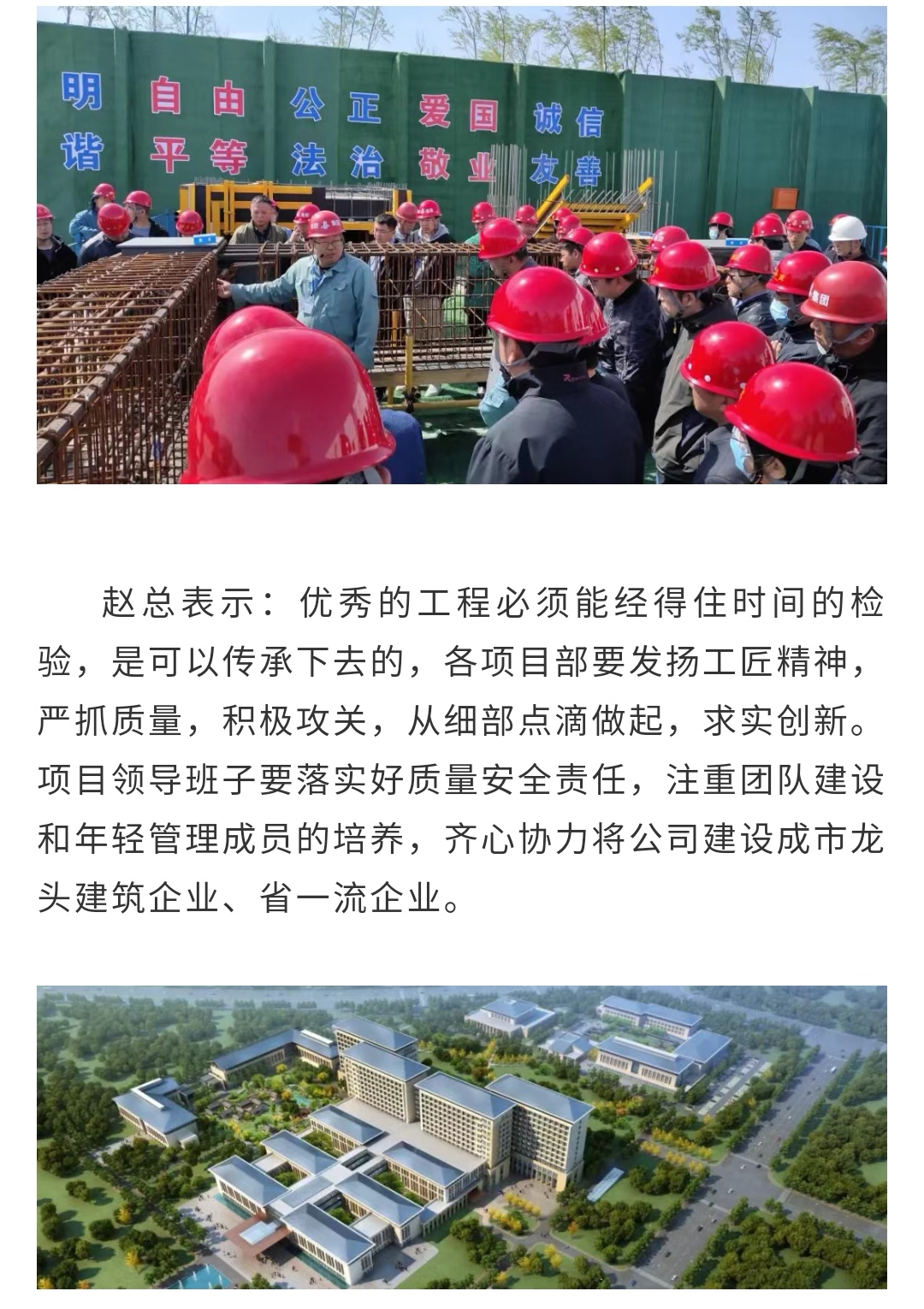 emc�ױ���(�й�)�����ٷ���վ-EMC SPORTS