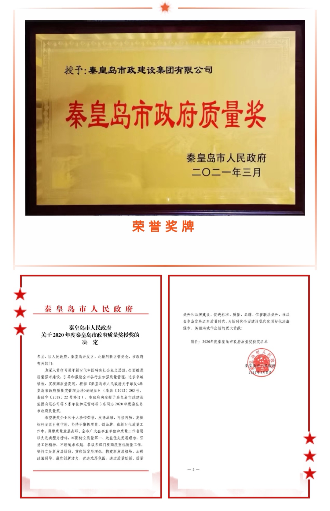 emc�ױ���(�й�)�����ٷ���վ-EMC SPORTS