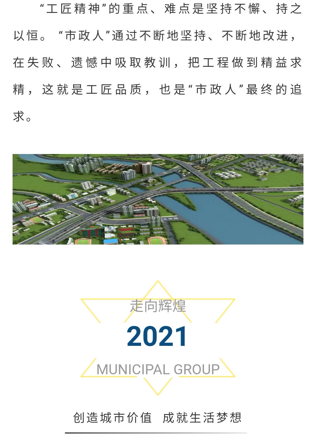 emc�ױ���(�й�)�����ٷ���վ-EMC SPORTS