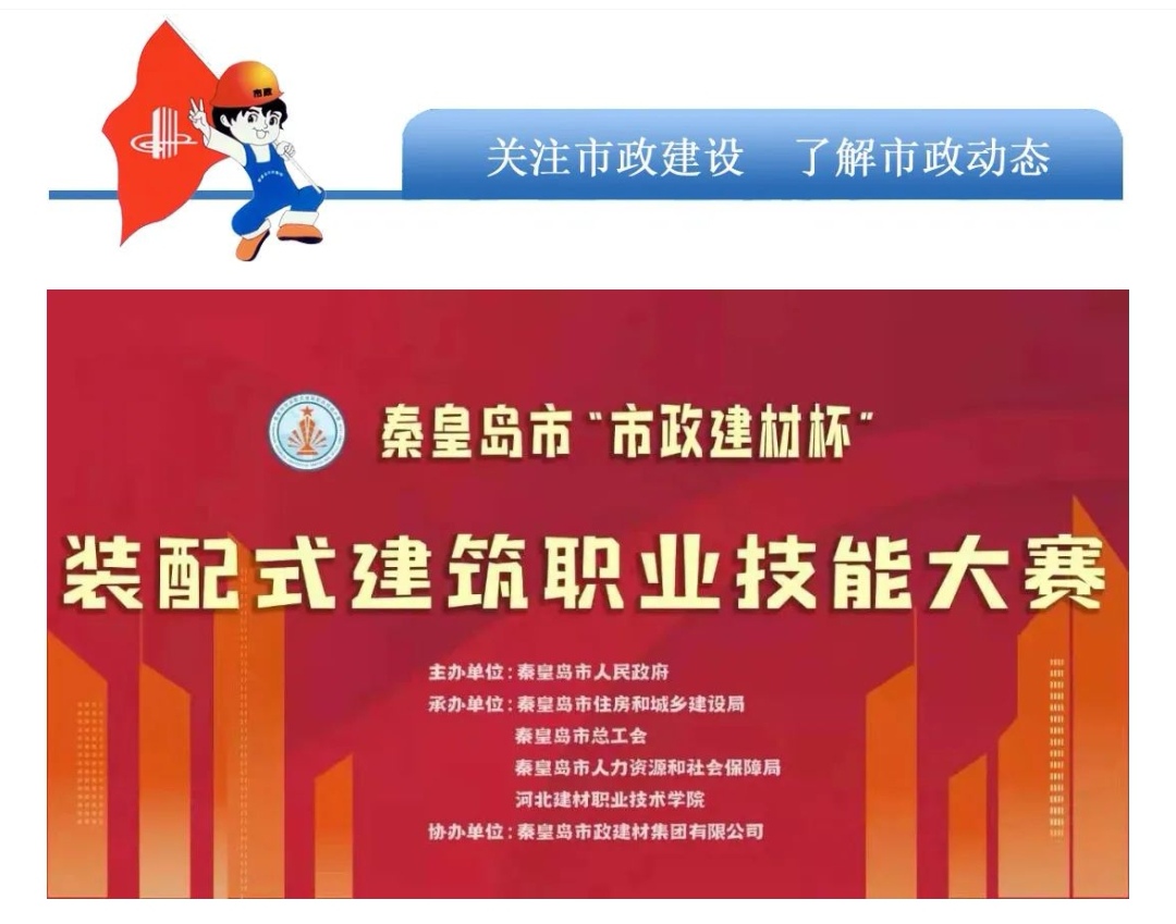 emc�ױ���(�й�)�����ٷ���վ-EMC SPORTS