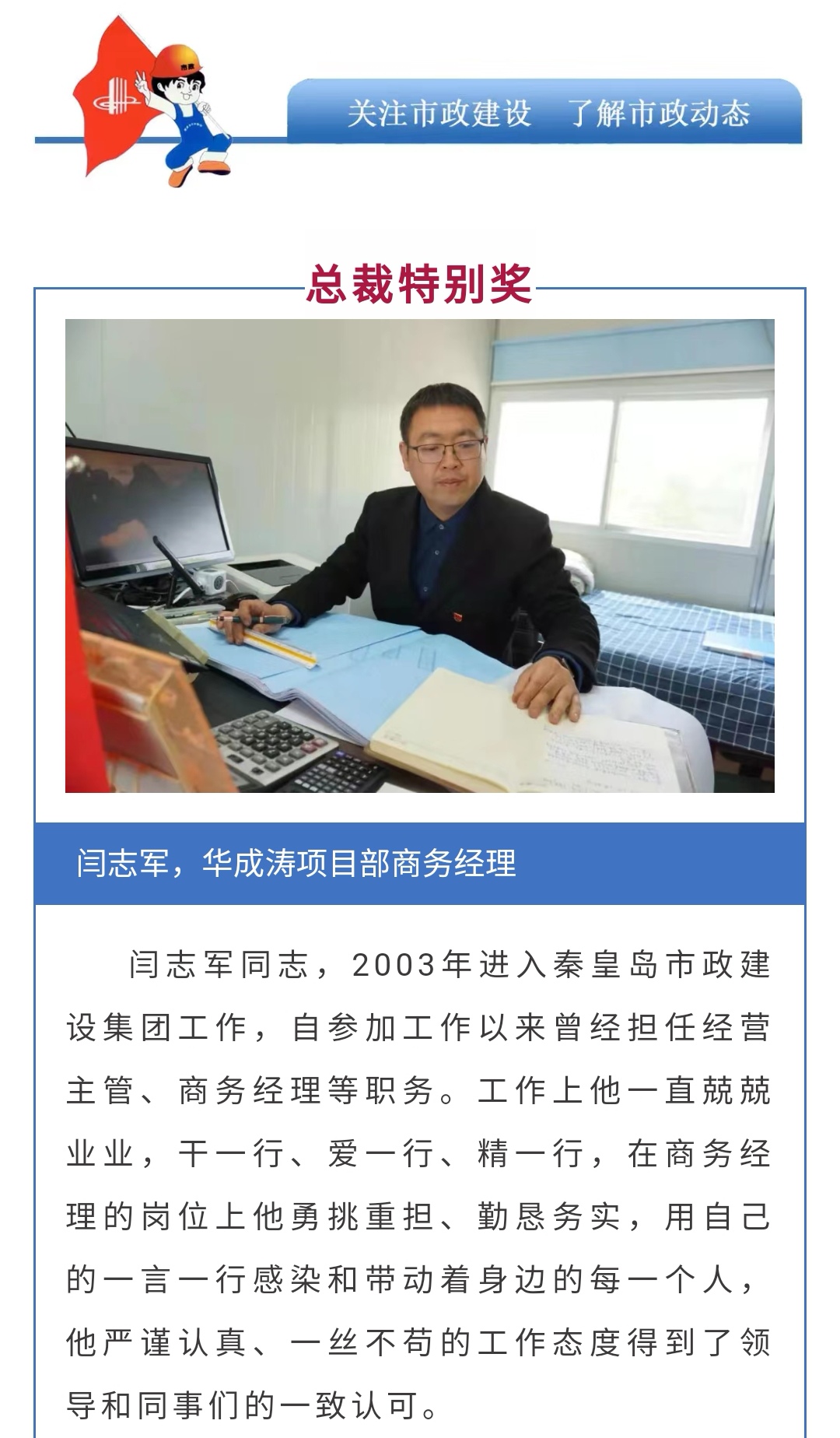 emc�ױ���(�й�)�����ٷ���վ-EMC SPORTS