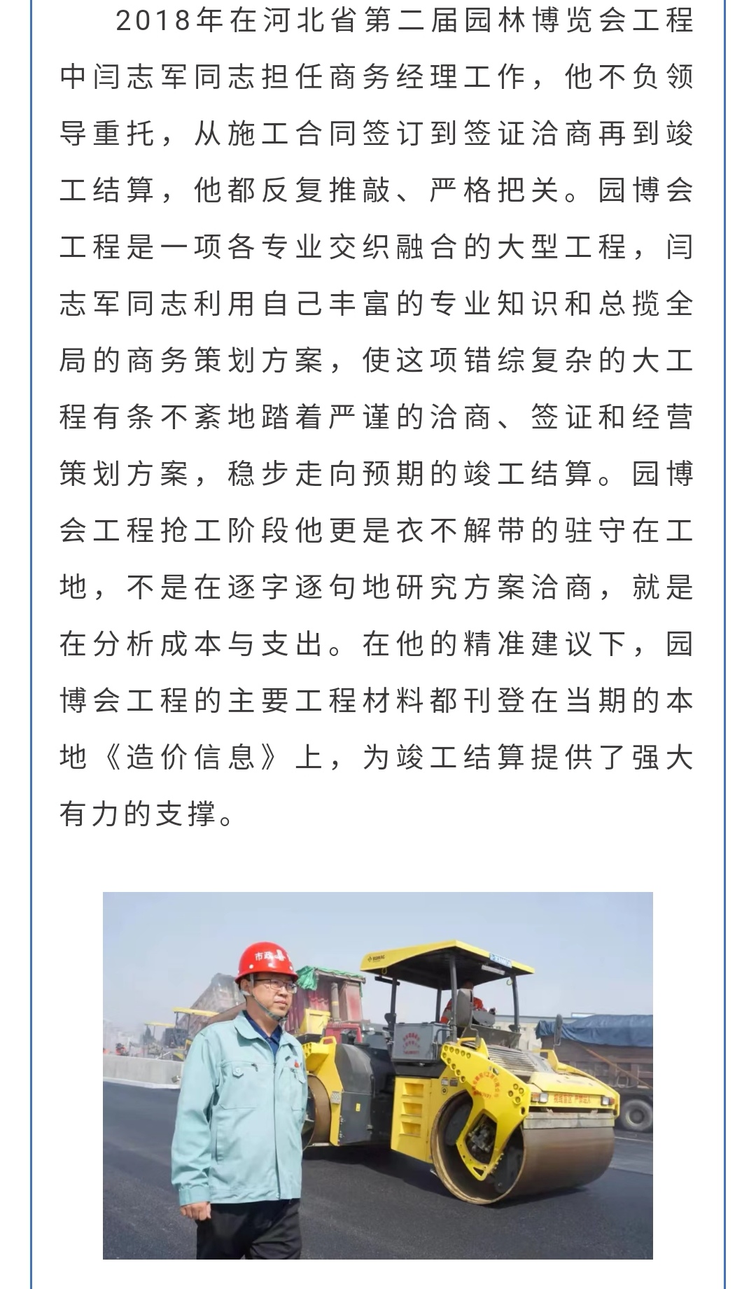 emc�ױ���(�й�)�����ٷ���վ-EMC SPORTS