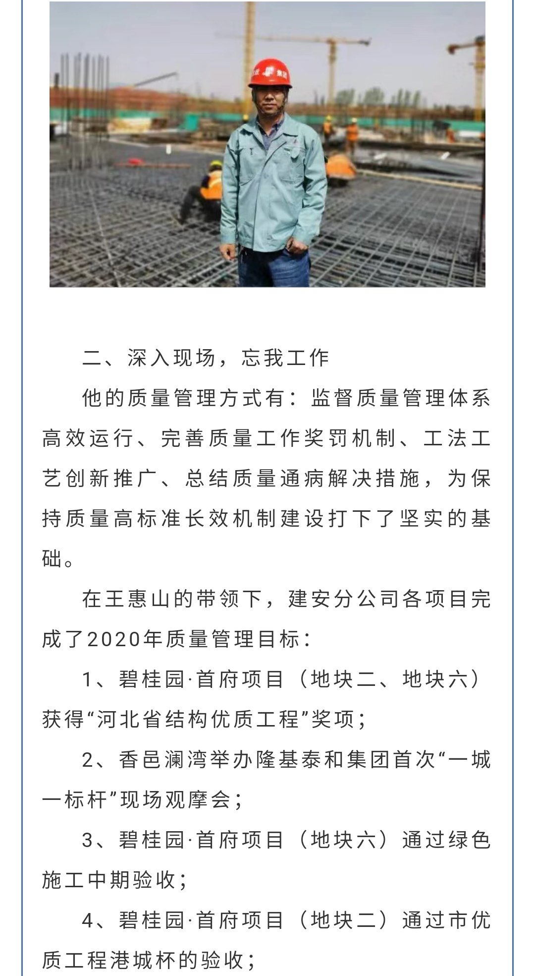 emc�ױ���(�й�)�����ٷ���վ-EMC SPORTS