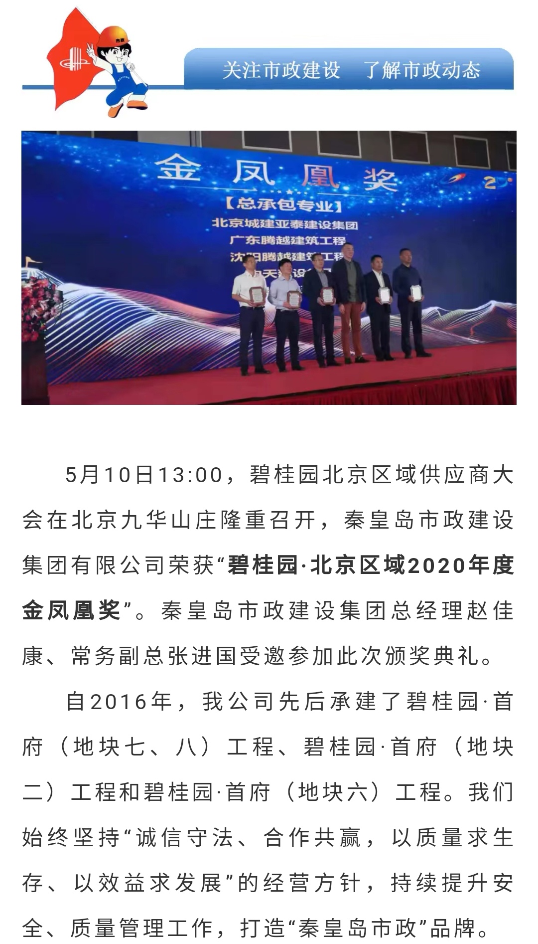 emc�ױ���(�й�)�����ٷ���վ-EMC SPORTS