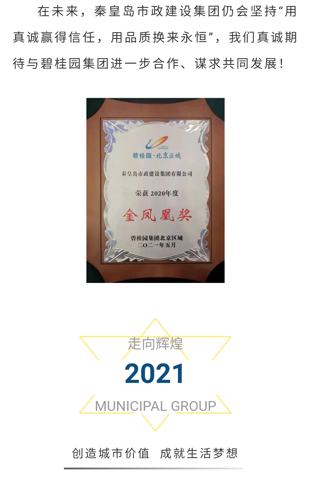 emc�ױ���(�й�)�����ٷ���վ-EMC SPORTS