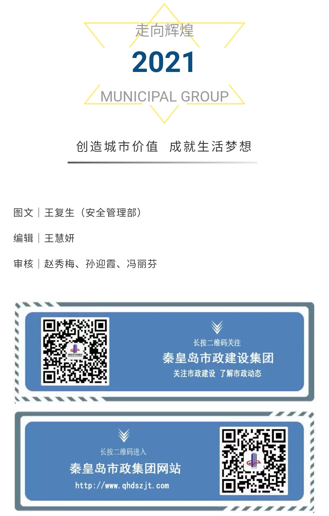 emc�ױ���(�й�)�����ٷ���վ-EMC SPORTS