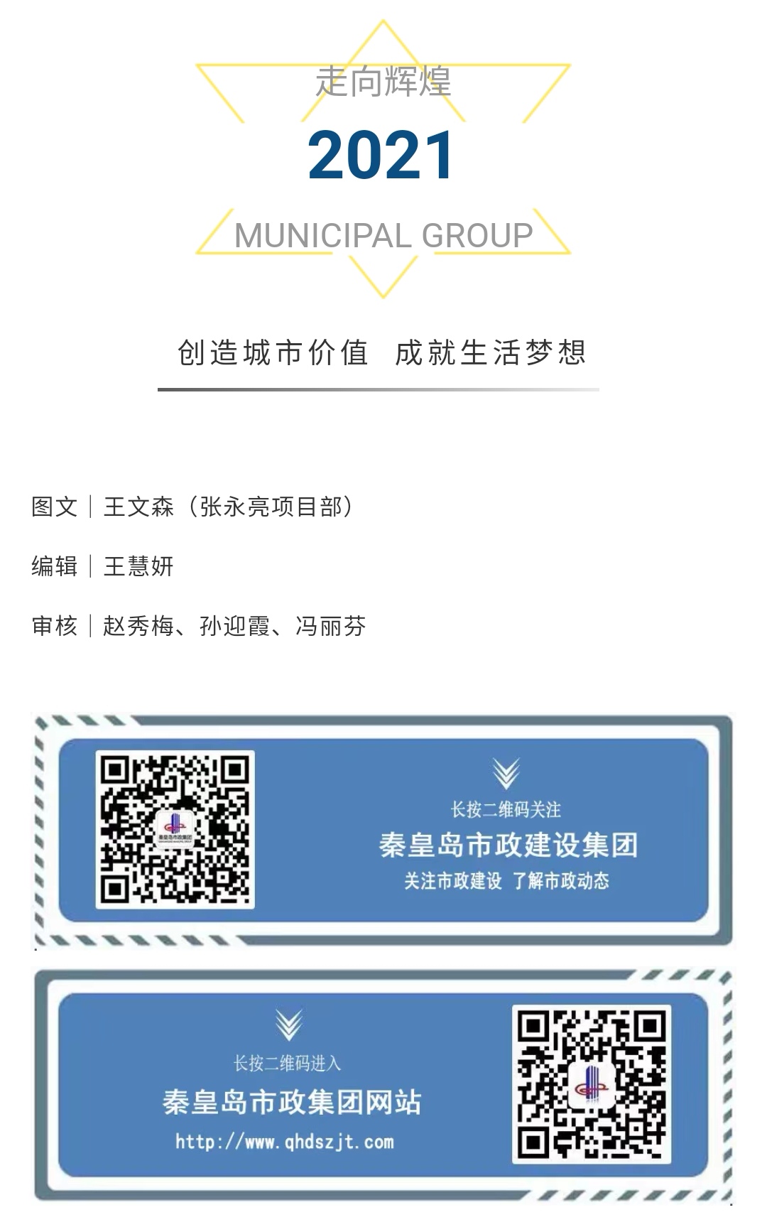 emc�ױ���(�й�)�����ٷ���վ-EMC SPORTS