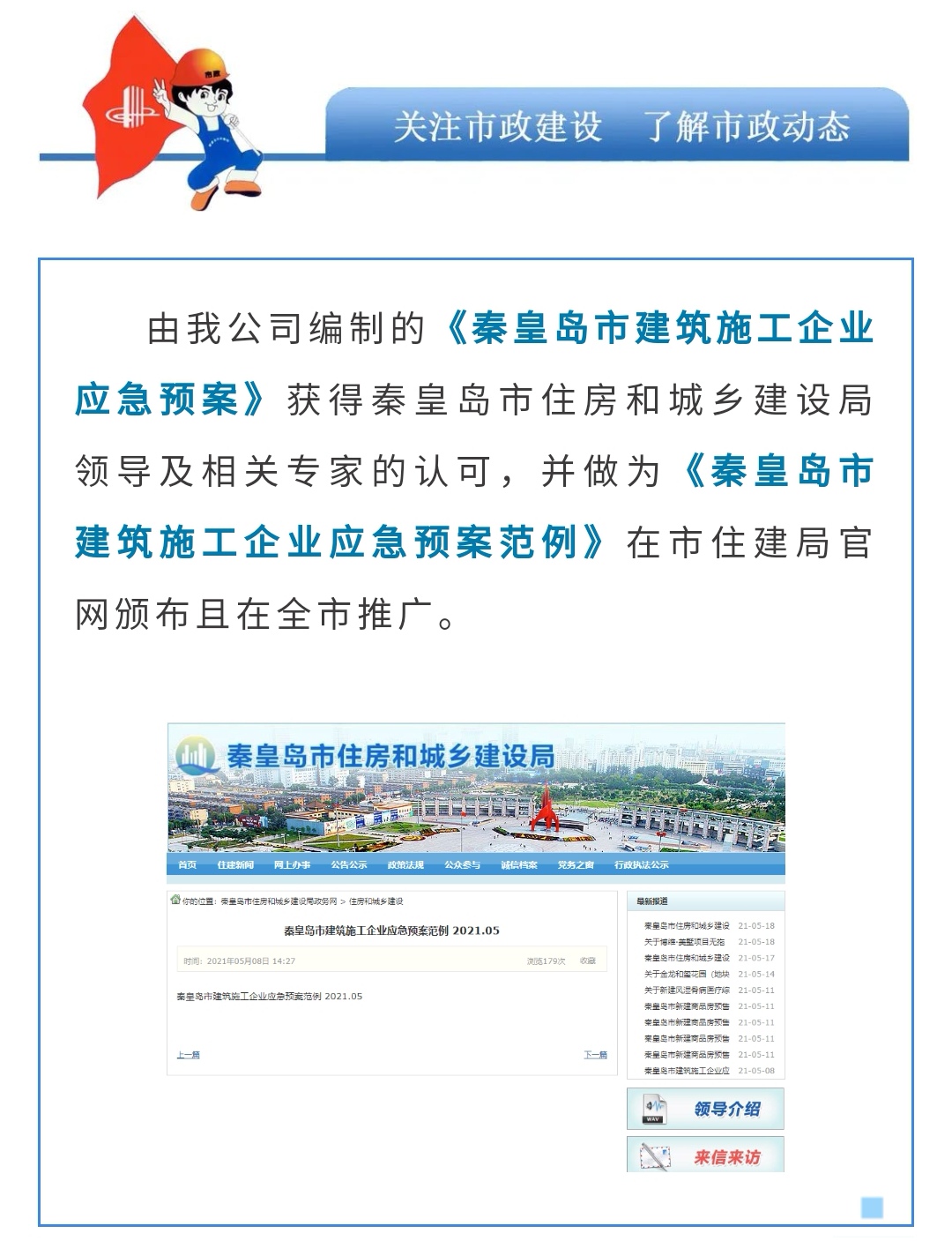 emc�ױ���(�й�)�����ٷ���վ-EMC SPORTS