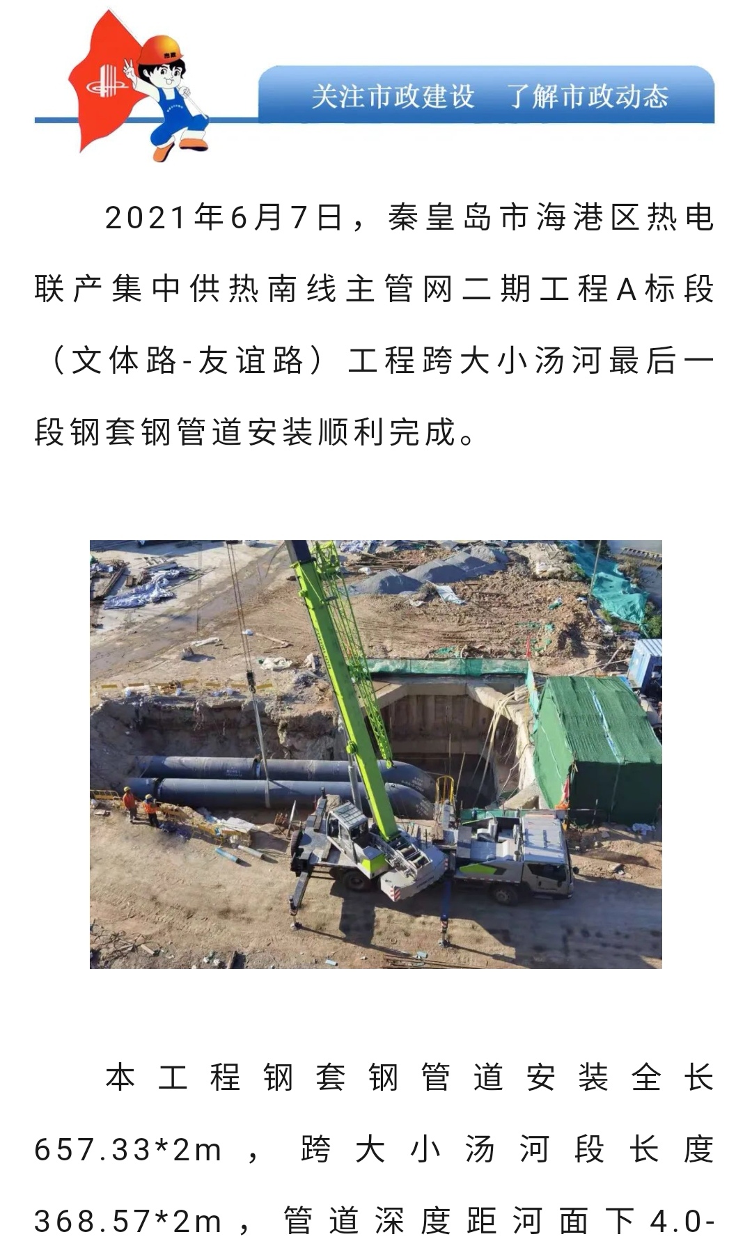 emc�ױ���(�й�)�����ٷ���վ-EMC SPORTS