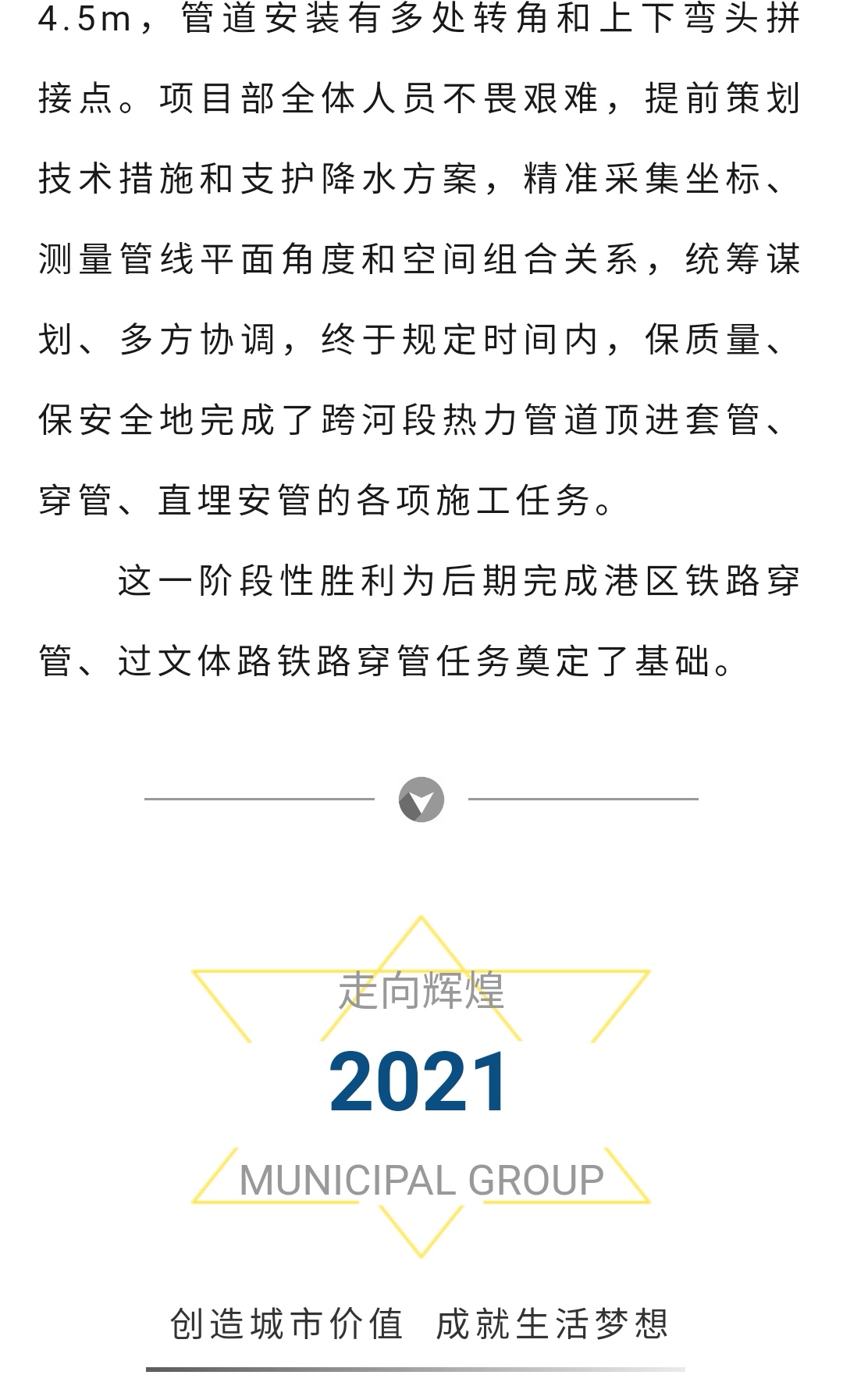 emc�ױ���(�й�)�����ٷ���վ-EMC SPORTS