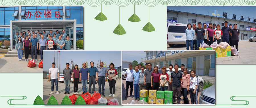 emcױ(й)ٷվ-EMC SPORTS