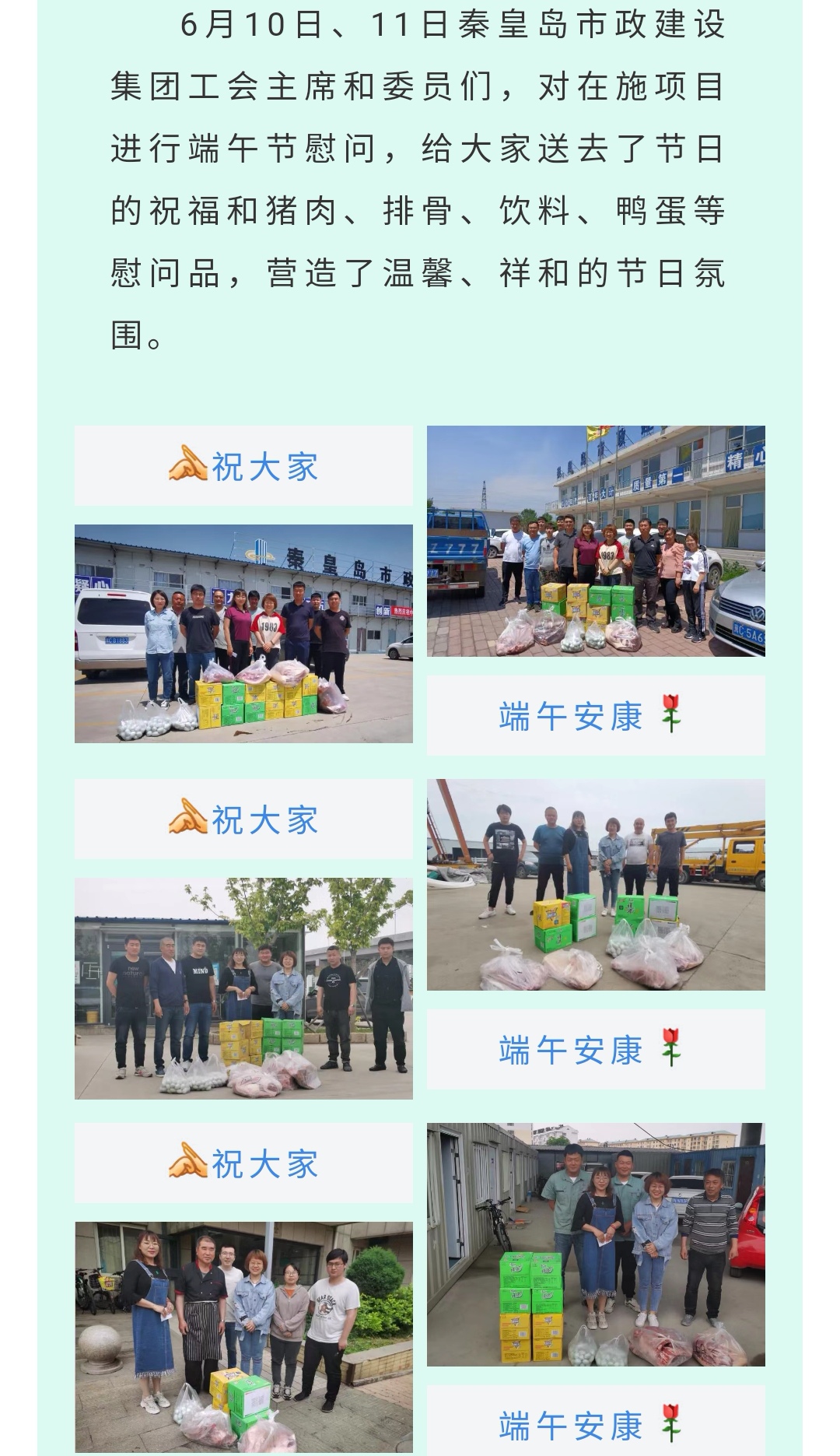 emcױ(й)ٷվ-EMC SPORTS