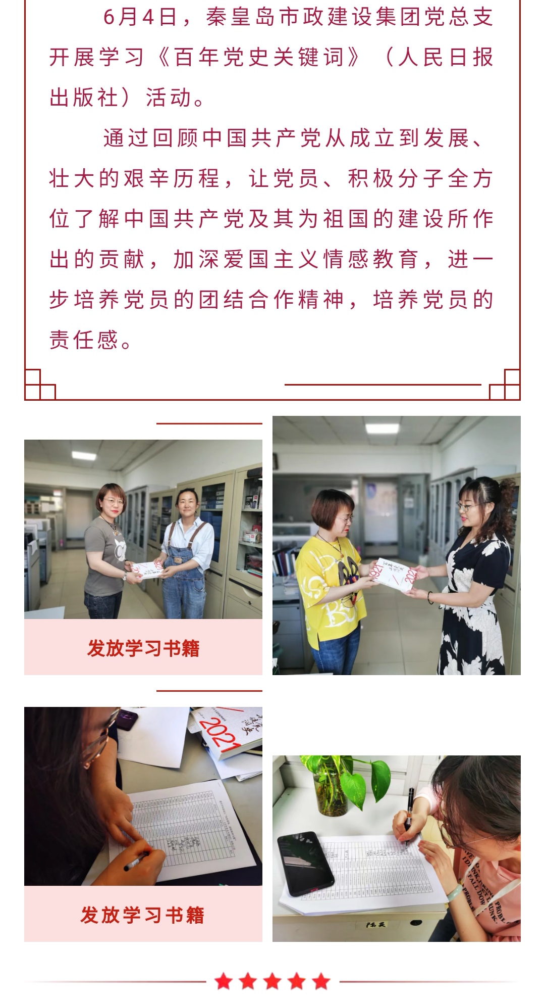 emc�ױ���(�й�)�����ٷ���վ-EMC SPORTS