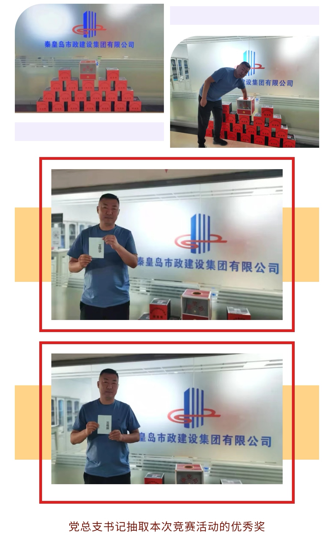 emc�ױ���(�й�)�����ٷ���վ-EMC SPORTS