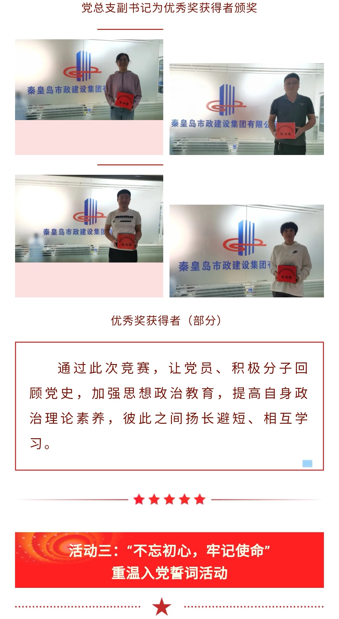 emc�ױ���(�й�)�����ٷ���վ-EMC SPORTS