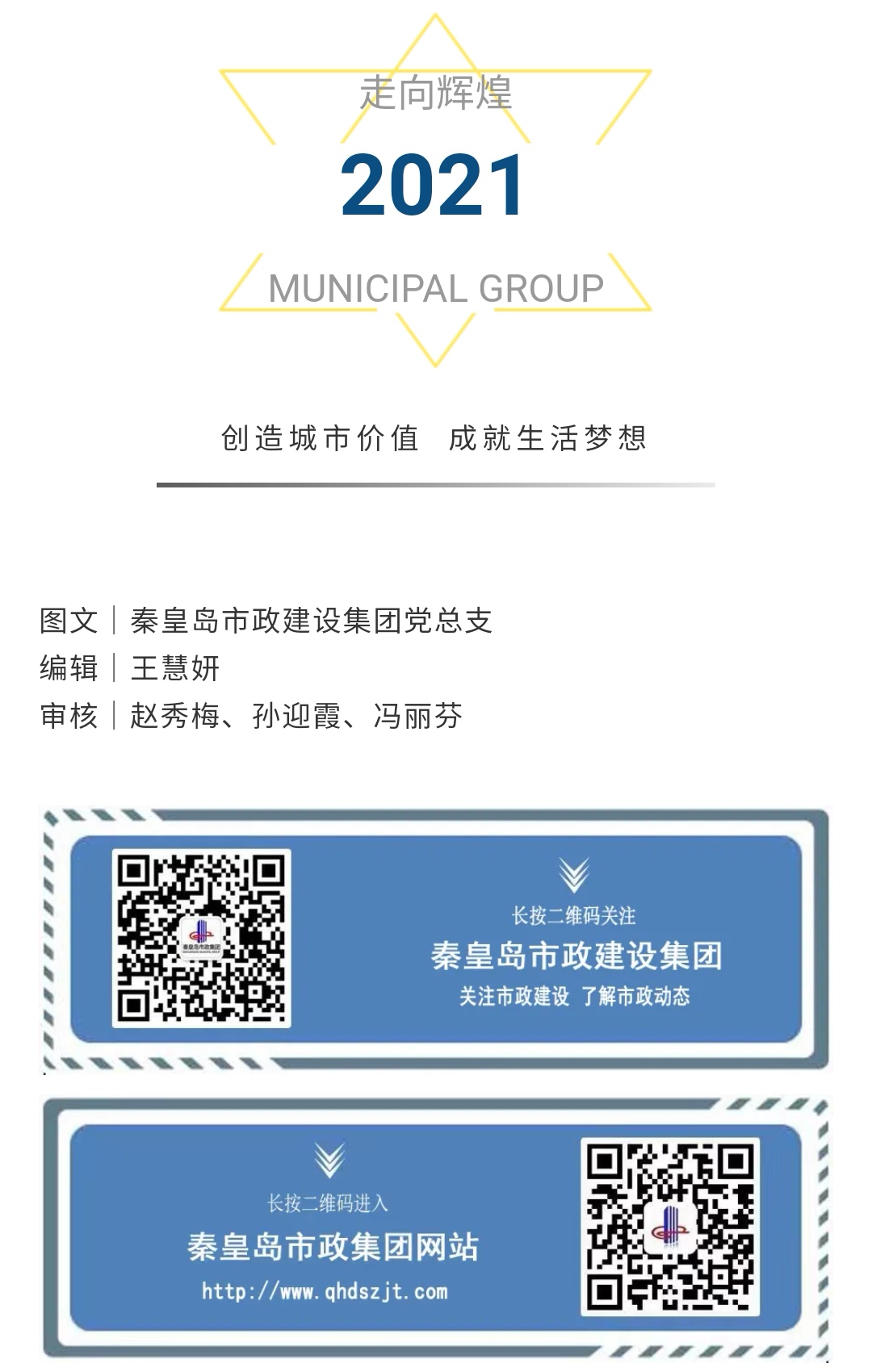 emc�ױ���(�й�)�����ٷ���վ-EMC SPORTS