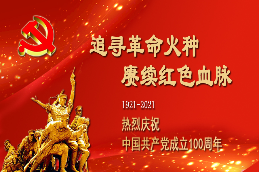 emcױ(й)ٷվ-EMC SPORTS