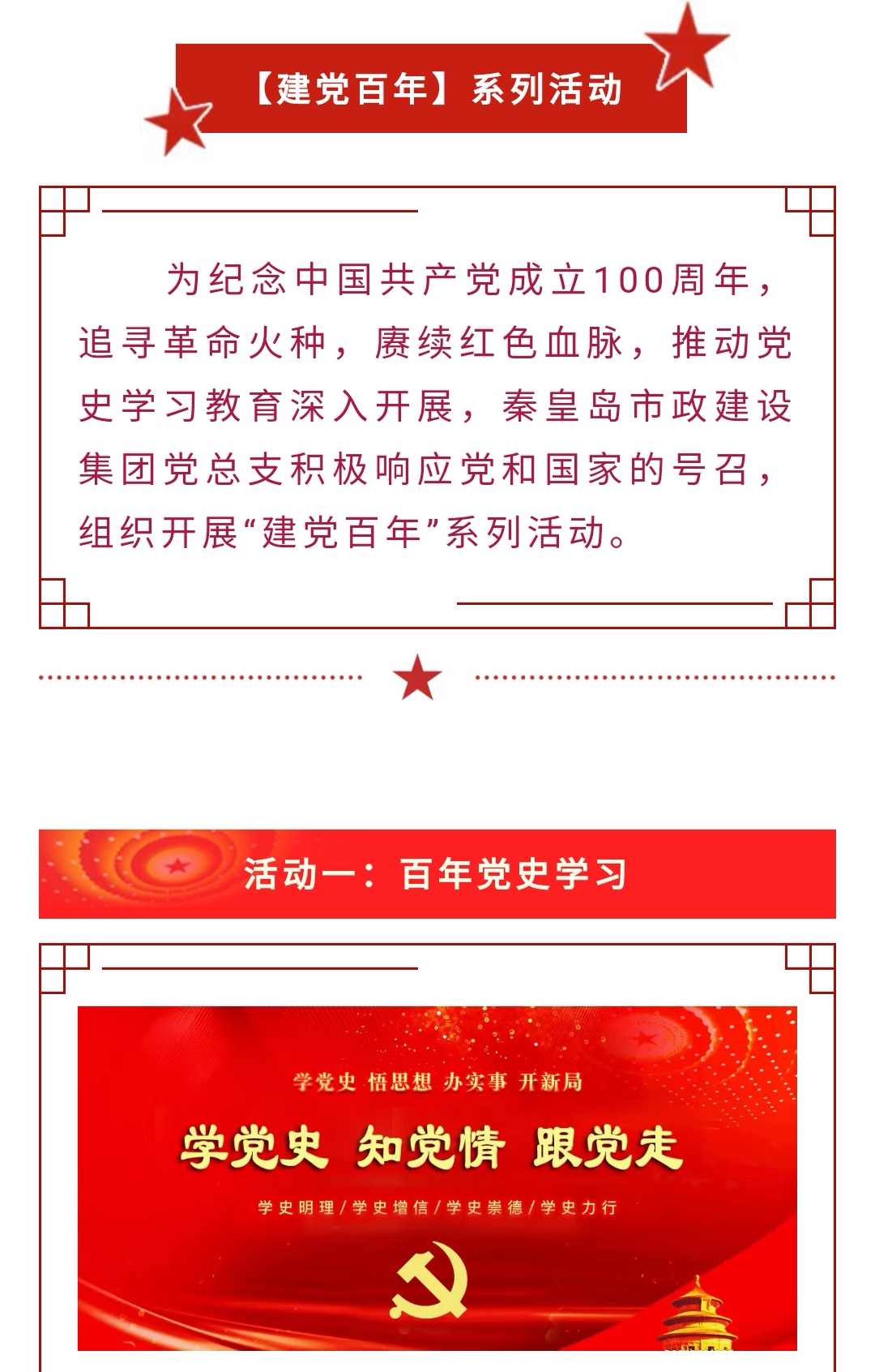 emcױ(й)ٷվ-EMC SPORTS