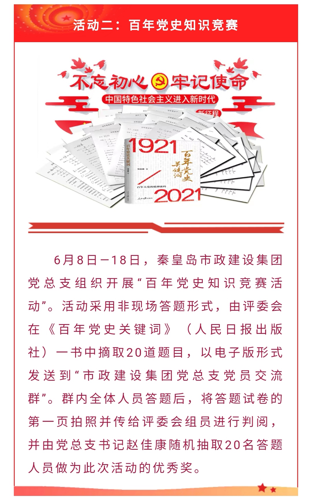 emcױ(й)ٷվ-EMC SPORTS