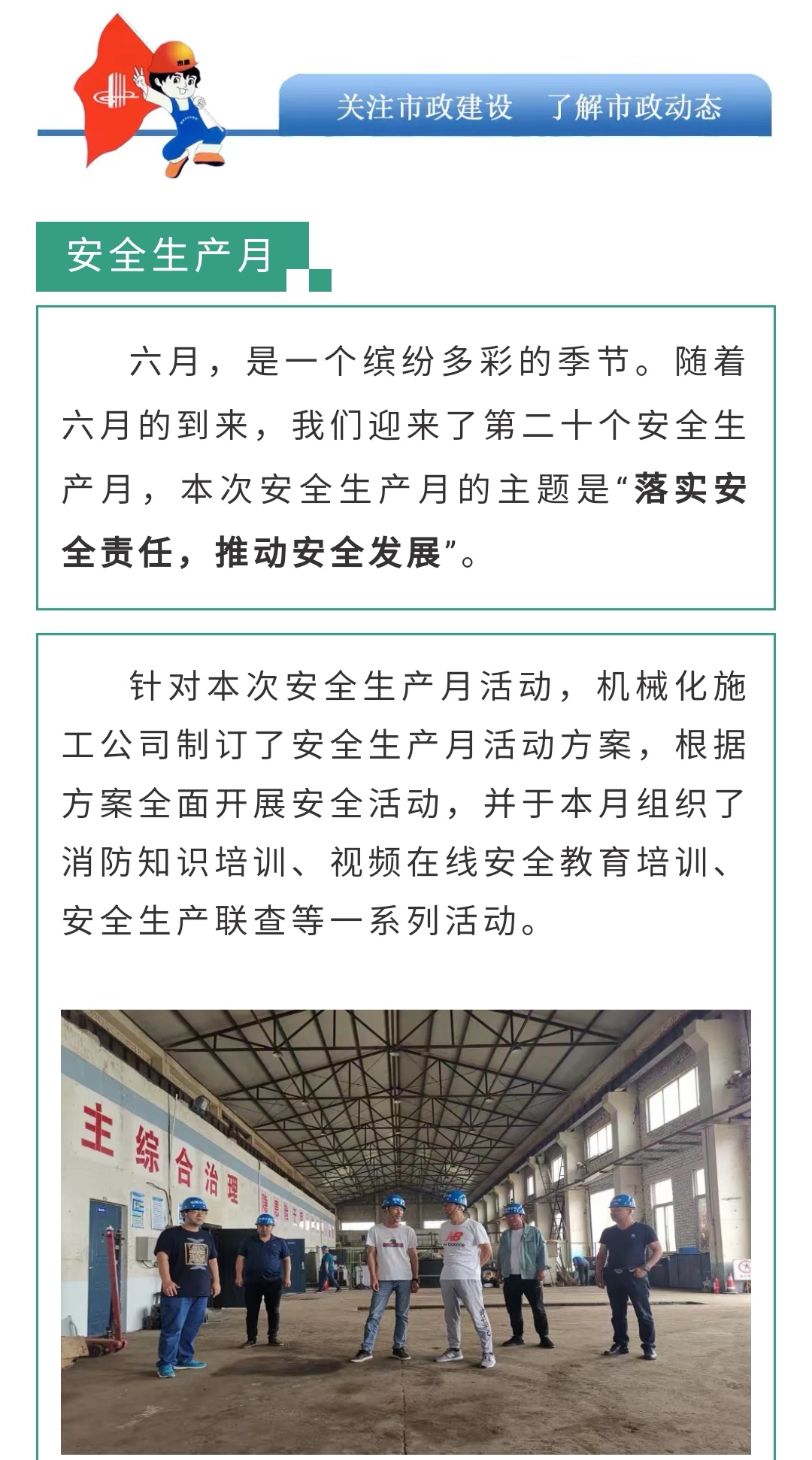 emc�ױ���(�й�)�����ٷ���վ-EMC SPORTS