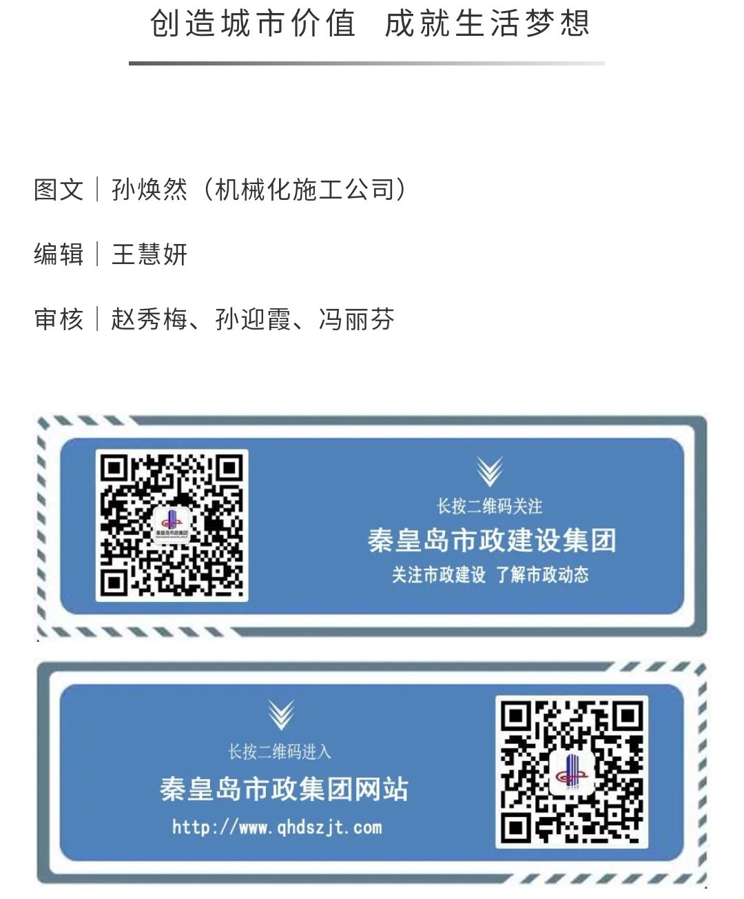 emc�ױ���(�й�)�����ٷ���վ-EMC SPORTS