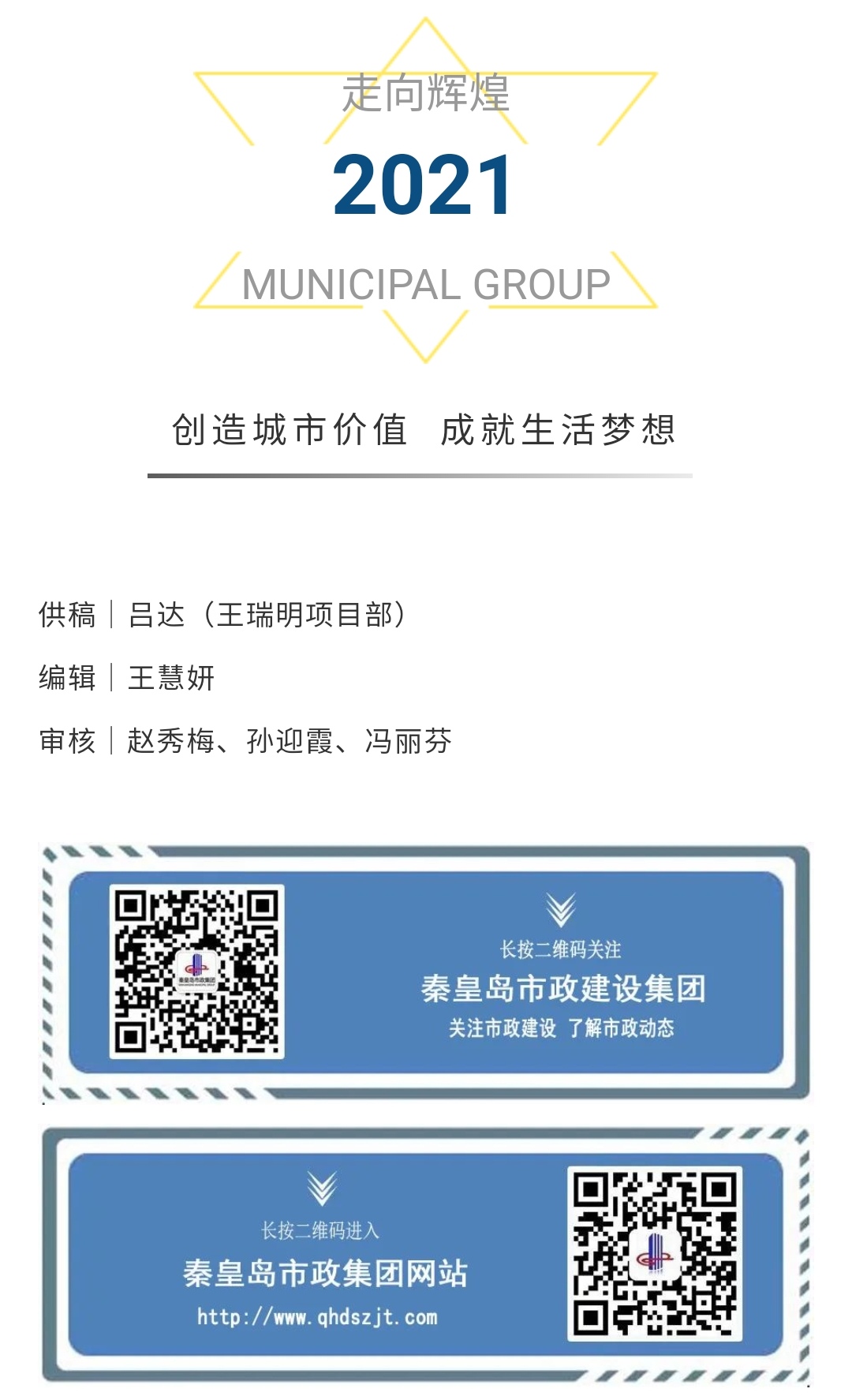 emc�ױ���(�й�)�����ٷ���վ-EMC SPORTS