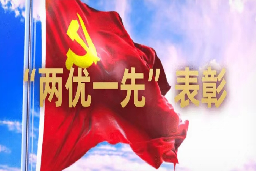 emcױ(й)ٷվ-EMC SPORTS