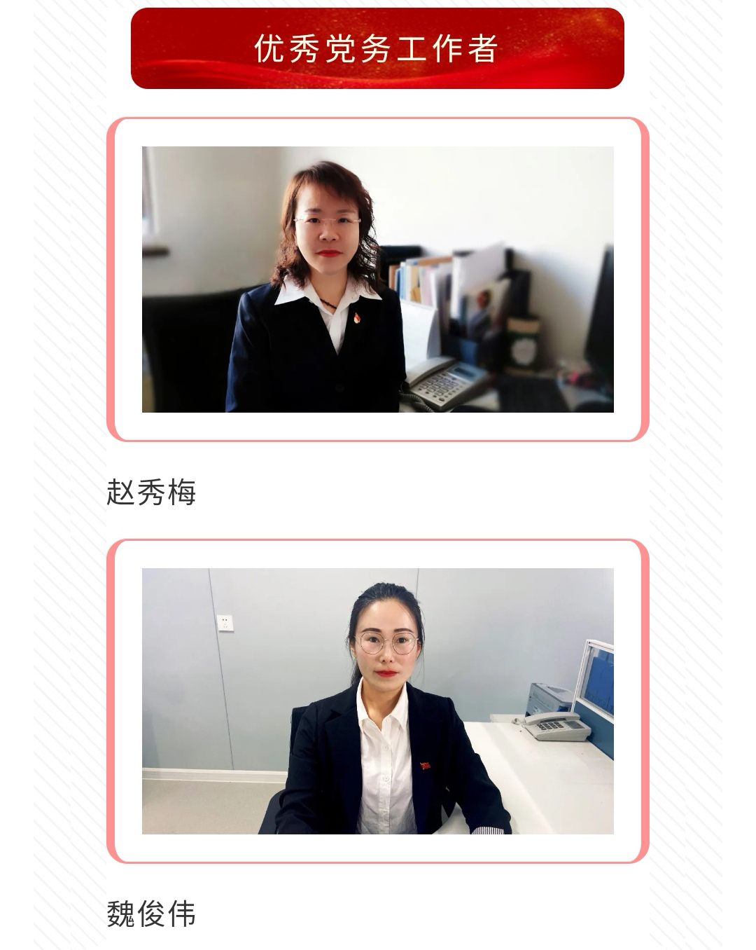 emcױ(й)ٷվ-EMC SPORTS