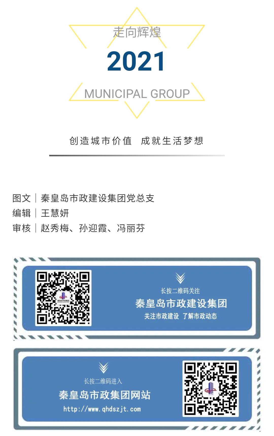 emc�ױ���(�й�)�����ٷ���վ-EMC SPORTS