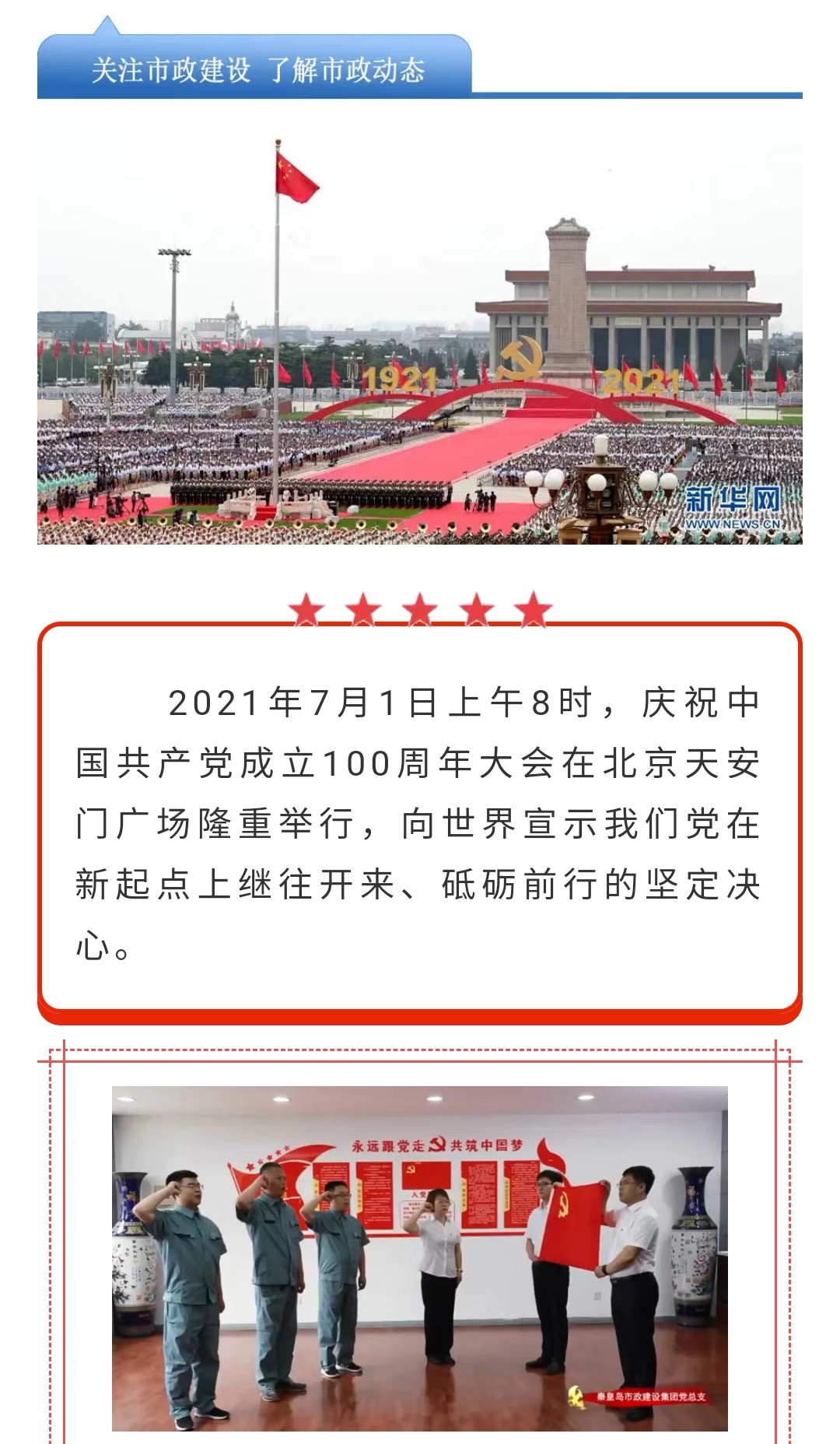 emcױ(й)ٷվ-EMC SPORTS