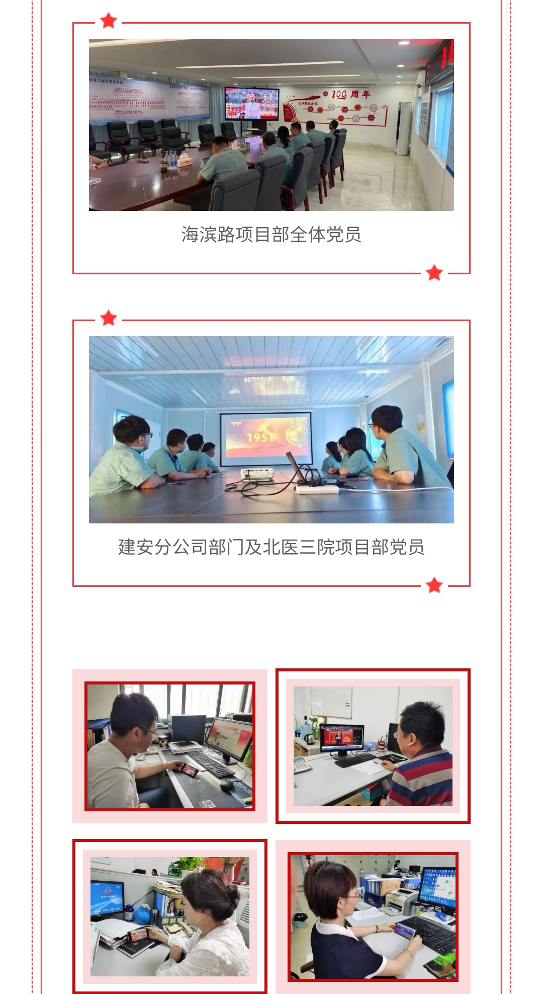 emcױ(й)ٷվ-EMC SPORTS