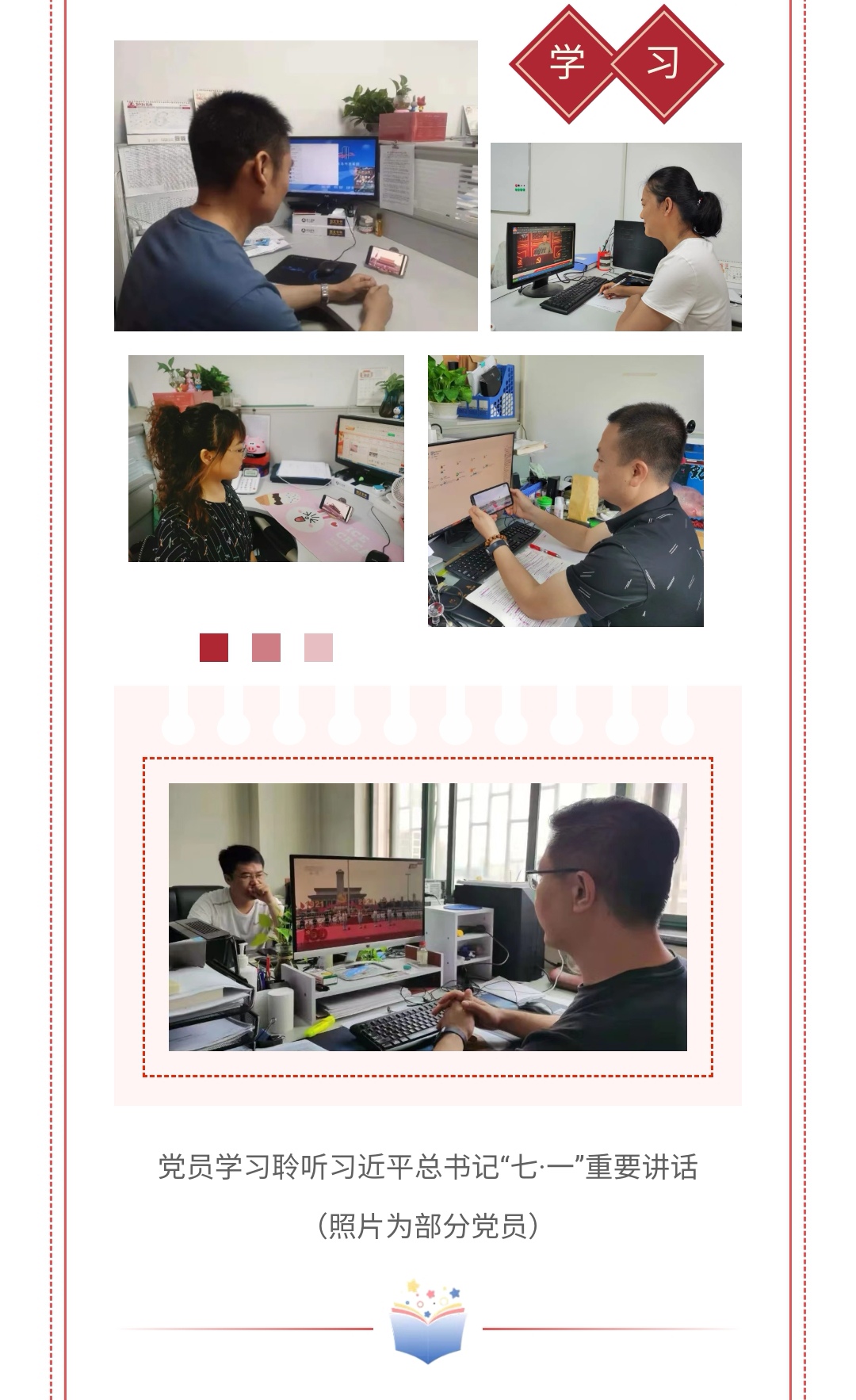 emcױ(й)ٷվ-EMC SPORTS