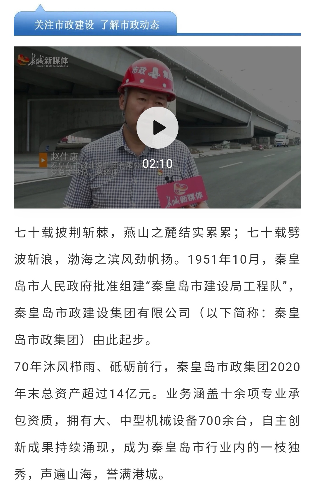 emcױ(й)ٷվ-EMC SPORTS