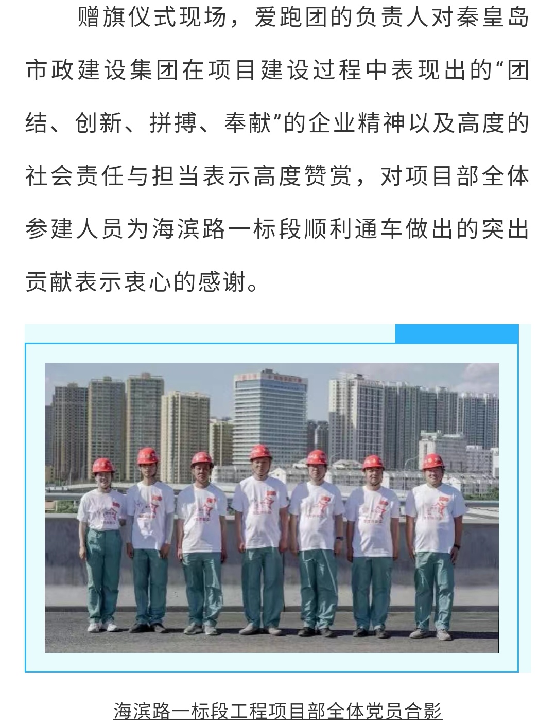 emc�ױ���(�й�)�����ٷ���վ-EMC SPORTS