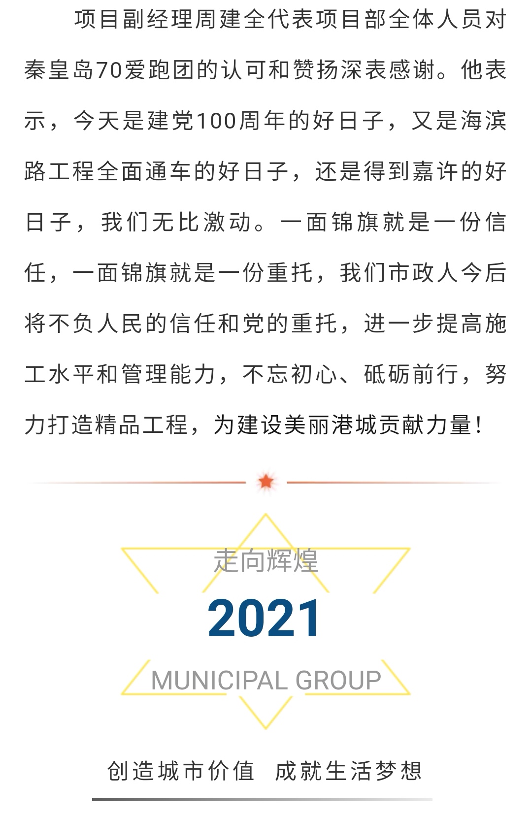 emcױ(й)ٷվ-EMC SPORTS